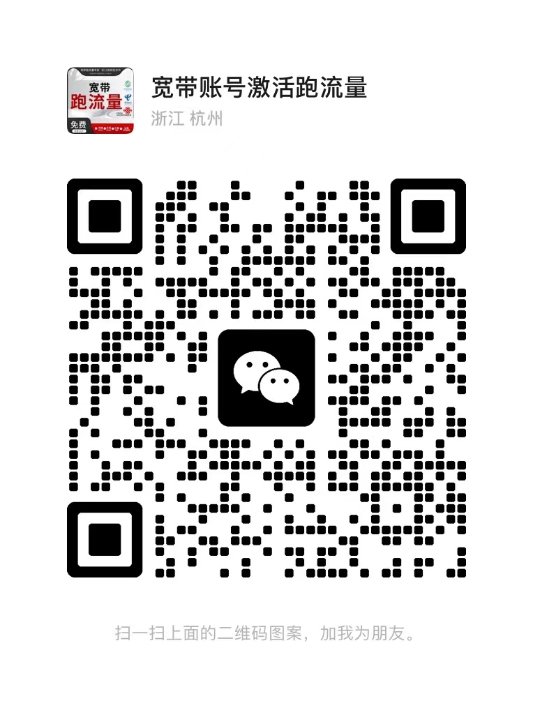 微信扫一扫关注我们